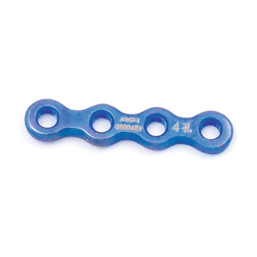 Nẹp Khóa Nén Ép-2 1.5mm (Titanium) Nẹp Khóa Nén Ép-2 1.5mm (Titanium)