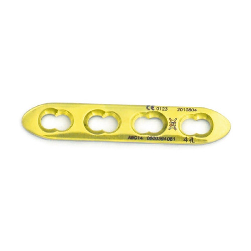 Nẹp Khóa Nén Ép-1 2.4mm (Titanium) Nẹp Khóa Nén Ép-1 2.4mm (Titanium)