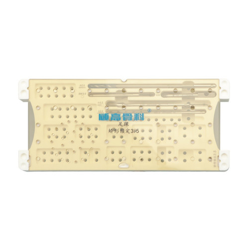 Bộ Dụng Cụ Cho Nẹp Khóa Bàn Chân 3.5mm (GC9X) Bộ Dụng Cụ Cho Nẹp Khóa Bàn Chân 3.5mm (GC9X)