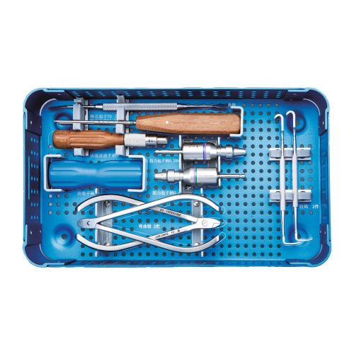 Bộ dụng cụ đặc biệt cho nẹp khóa mini(1.5/2.0 mm) Ⅲ (GC9X) Bộ dụng cụ đặc biệt cho nẹp khóa mini(1.5/2.0 mm) Ⅲ (GC9X)